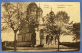 Galati - Episcopia - printata, spate divizat, necirculata, editata la Berlin