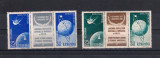 ROMANIA 1957 - SATELITII ARTIFICIALI AI PAMANTULUI, TRIPTIC, MNH - LP 444a(3), Nestampilat