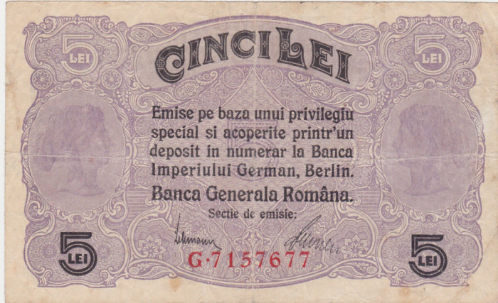 ROMANIA 5 LEI 1917 BGR F