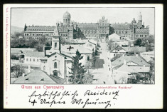 Carte Postala Veche Necirculata 1889 BUKOWINA Bucovina Cernauti CZERNOWITZ foto