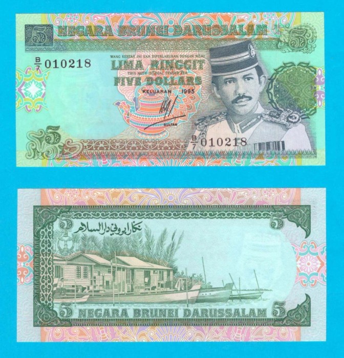 Brunei Darussalam (pick 14) 5 Ringgit 1995 UNC serie: 010218
