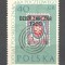 Polonia.1960 Ziua marcii postale-supr. MP.38