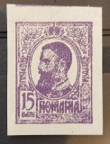 Romania 1908/1909 - Carol l ,,Gravate si Tipografiate''nedantelate,deparaiate (4 poze)