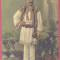 Salutari din Romania - costum popular - litografie, nescrisa