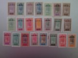 HAUTE-VOLTA SERIE NESTAMPILATA MNH/MH=300