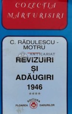 Revizuiri si adaugiri 1946 (volumul 4) - Constantin Radulescu Motru (V43)