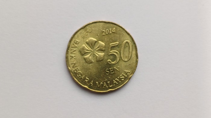 Malaezia -50 Sen 2014 UNC