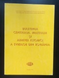Buletinul Centrului, Muzeului și Arhivei Istorice a Evreilor din Rom&acirc;nia (1998)