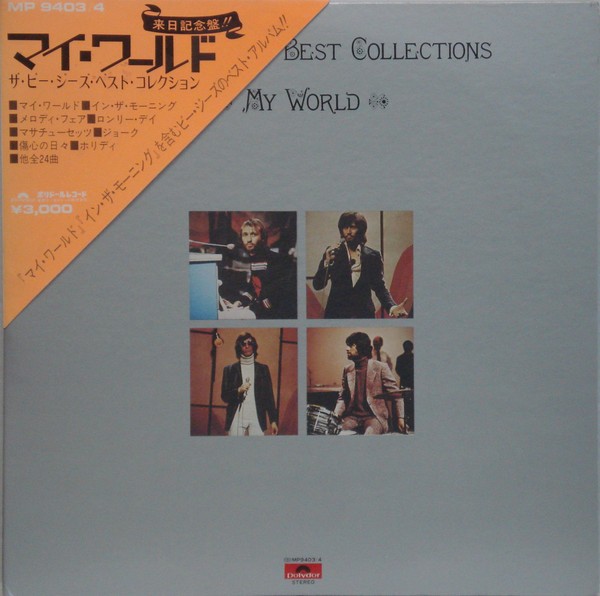 Vinil 2xLP &quot;Japan Press&quot; The Bee Gees &ndash; The Bee Gees Best Collections (VG)