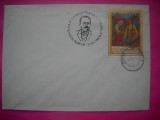 HOPCT PLIC OCAZIONAL NR 1926 CARAGIALE 130 ANI DE LA NASTERE -1982 PLOIESTI-PRAHOVA -ROMANIA
