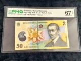 50lei din 2017 PMG67EPQ