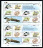 UCRAINA 2007 WWF FAUNA PROTEJATA PASARI PELICANI