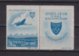 ROMANIA 1945 O.S.P. POSTA AERIANA CU VINIETA LP. 176 a MNH