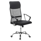 Cumpara ieftin Scaun birou piele ecologica neagra crom 59,5x57,5x107-117 cm