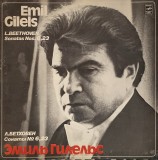 Emil Gilels - L. Beethoven: Sonatas Nos. 6, 23