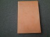 Aritmetica: Manual clasa a VII-a - Eugen Rusu (1964) Editura Didactica si Pedagogica