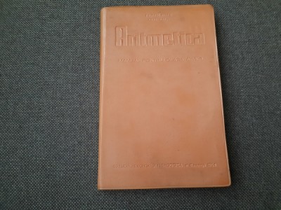 ARITMETICA MANUAL PENTRU CLASA A VII A EUGEN RUSU foto