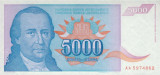 IUGOSLAVIA █ bancnota █ 5000 Dinara █ 1994 █ P-141 █ Serie AA █ UNC █