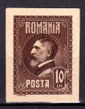 Cumpara ieftin ✅RO 1926 LP 74 ,&quot;A 60-a aniversare Ferdinand I&quot;, PROOF ,10 lei brun , &#039;Reproducerea Visoianu&#039; 22x29 mm , litografiate hartie groasa original negumata, Stampilat