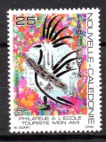 NOUA CALEDONIE 1993, Filatelie, serie neuzată, MNH