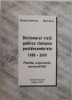 Dictionar Viata Publica Timis 1989-2000: Partide, Organizatii, Personalitati - Mariana Cernicova, Marin Buca - Carte Istorie