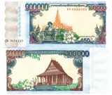 Laos 100 000 Kip 2010 P-40 450 Ani Aniversare Comemorativa UNC