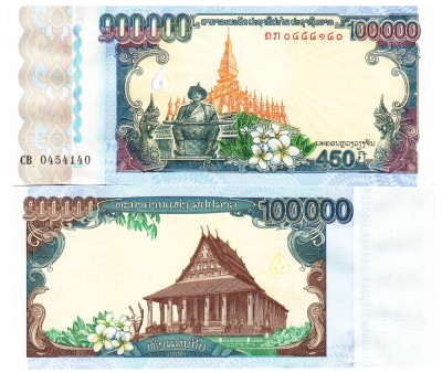 Laos 100 000 Kip 2010 P-40 450 Ani Aniversare Comemorativa UNC foto