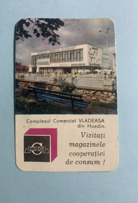 Calendar 1974 complexul comercial Vladeasa din Huedin foto