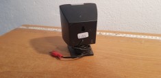 Satelit Audio Trust #1-174 foto