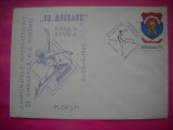 HOPCT PLIC NR 1698 GHEORGHE MOCEANU -CAMPIONATELE INT DE GIMNASTICA PLOIESTI 1985-JUD PRAHOVA-SPORT -ROMANIA