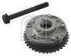 FEBI BILSTEIN 47572 febi Plus Regulator ax cu came