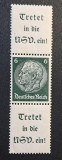 Germania (Deutsches Reich 1933-1934) "Paul von Hindenburg" cu C&acirc;mpuri Publicitare"Tretet in die NSV. ein!" (6Pf, MINT / Neștampilat) CLK1