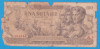 (21) BANCNOTA ROMANIA - 100 LEI 1947 (27 AUGUST 1947)