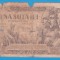 (21) BANCNOTA ROMANIA - 100 LEI 1947 (27 AUGUST 1947)