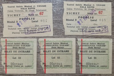 Lot 5 bilete Teatrul Satiric Muzical Constantin Tanase, perioada comunista foto