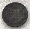 G5. ROMANIA 20 LEI 1942 **