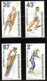 Bulgaria 1991 - Sport 4v.neuzat,perfecta stare(z), Nestampilat