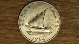 Arabia de sud ante Yemen -raritate an unic- 25 fils 1964 -superba barca cu panze, Asia