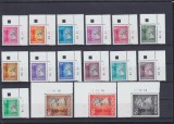 12-HONG KONG 1992-Serie de 16 timbre nestampilate Mi 654-69 I x-MNH, Nestampilat