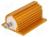 Rezistenta 50&Omega;, 250W, SR PASSIVES - AHP250W-50RF