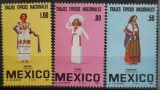 CR 1981 SERIE MEXIC MNH