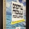 Dreptul mediului inconjurator - Daniela Marinescu *** Editia a III-a, 1996