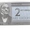 Bancnota 2 krooni 1992 - Estonia