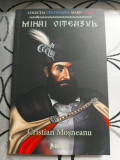 Mihai Viteazul - Cristian Mosneanu, 2018