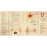 Terapion &eacute;letei - Halmai Tam&aacute;s