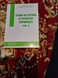 Ion Pogorilovschi - Studii de istorie a filosofiei rom&acirc;nești, vol. I