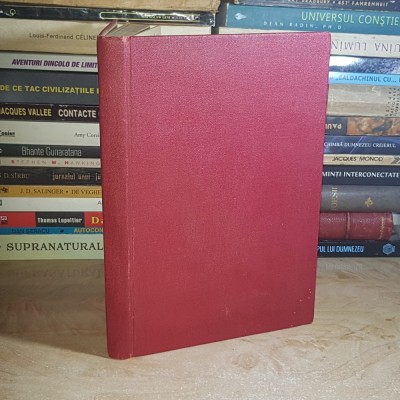 HOMER - ILIADA , IN ROMANESTE DE G. MURNU , EDITIA II-A SCOLARA * ILUSTRATII ARI MURNU , INTERBELICA * foto