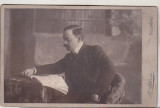 bnk foto Constantin Litzica - inceput de secol XX- Bucuresti