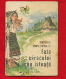 &quot;Fata saracului cea isteata&quot; - Text prescurtat, 1977, Petre Ispirescu