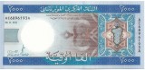 Bancnota 2000 ouguiya 2011, UNC - Mauritania